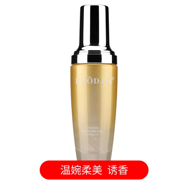 アロマ【60ml】
