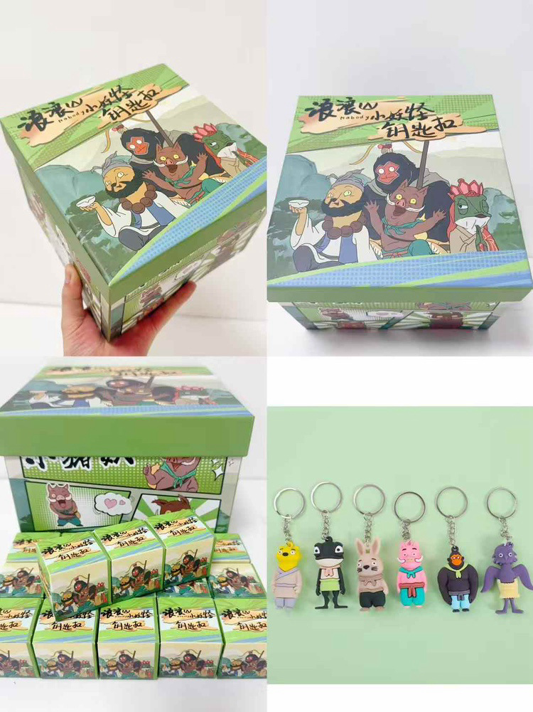 朗朗山の小さな怪物のブラインドボックス