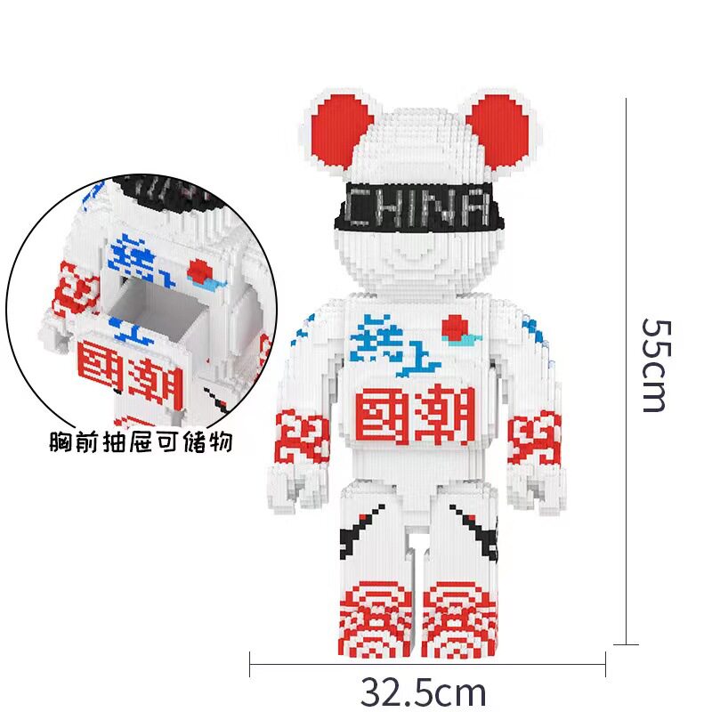 超強力なトレンディな暴力的なクマ