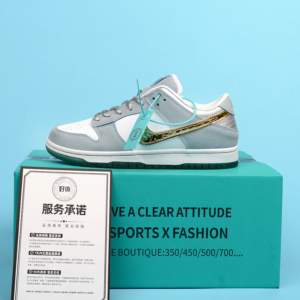 SB ロートップ - アナと雪の女王