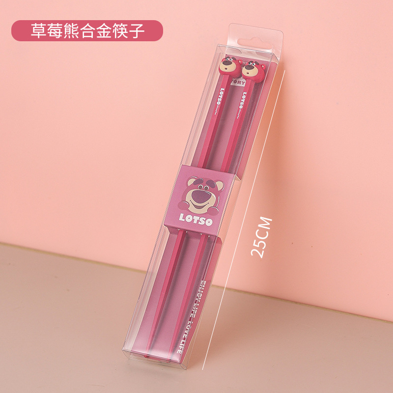 Strawberry Bear-ピクニック食器と箸
