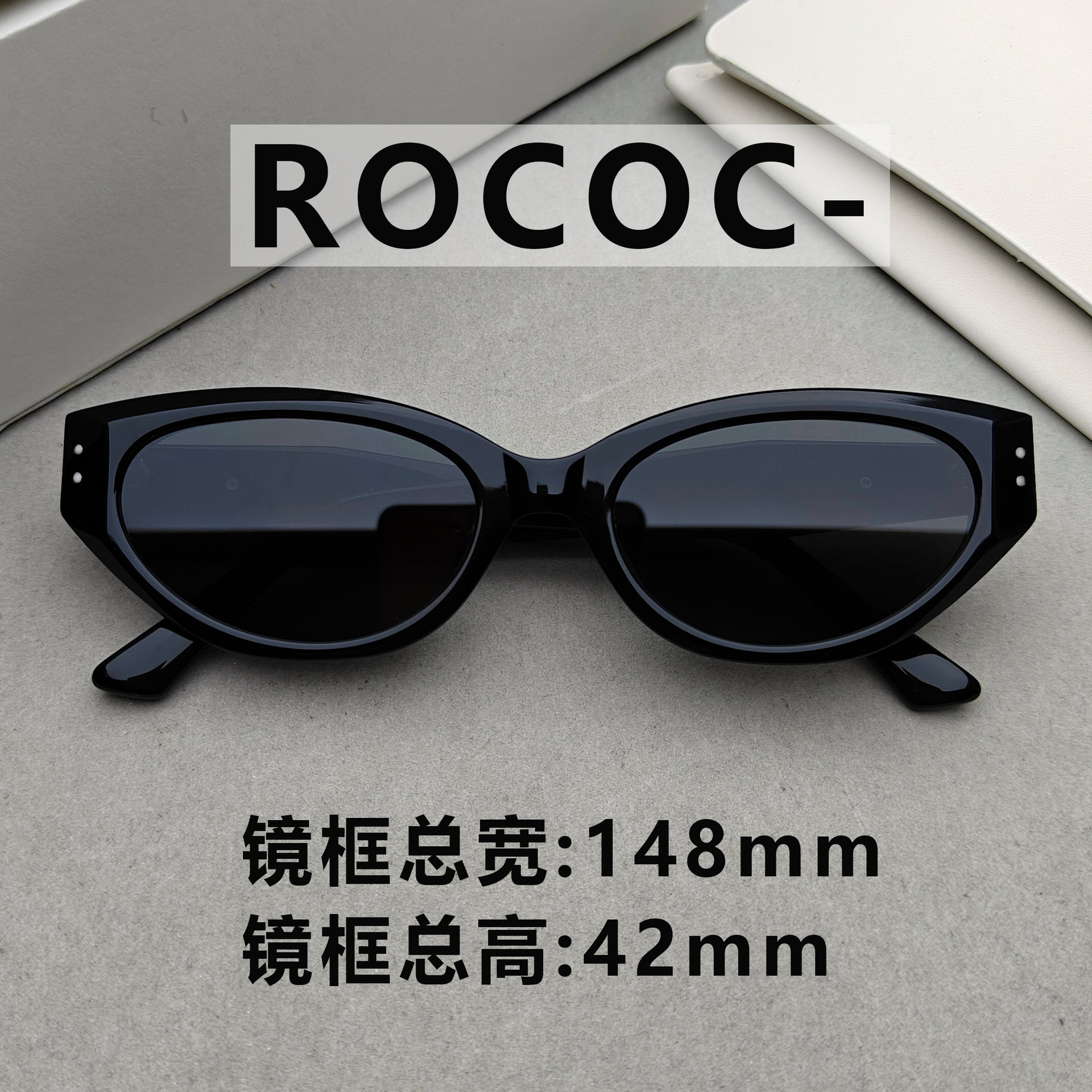 Rococos