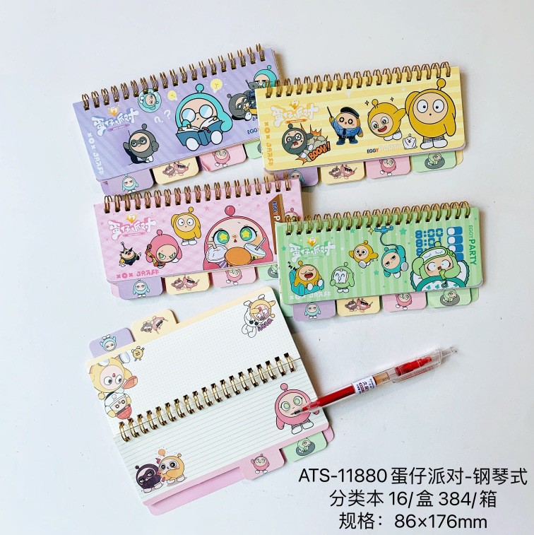 タマゴパーティー