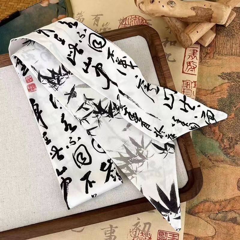 ワード书道