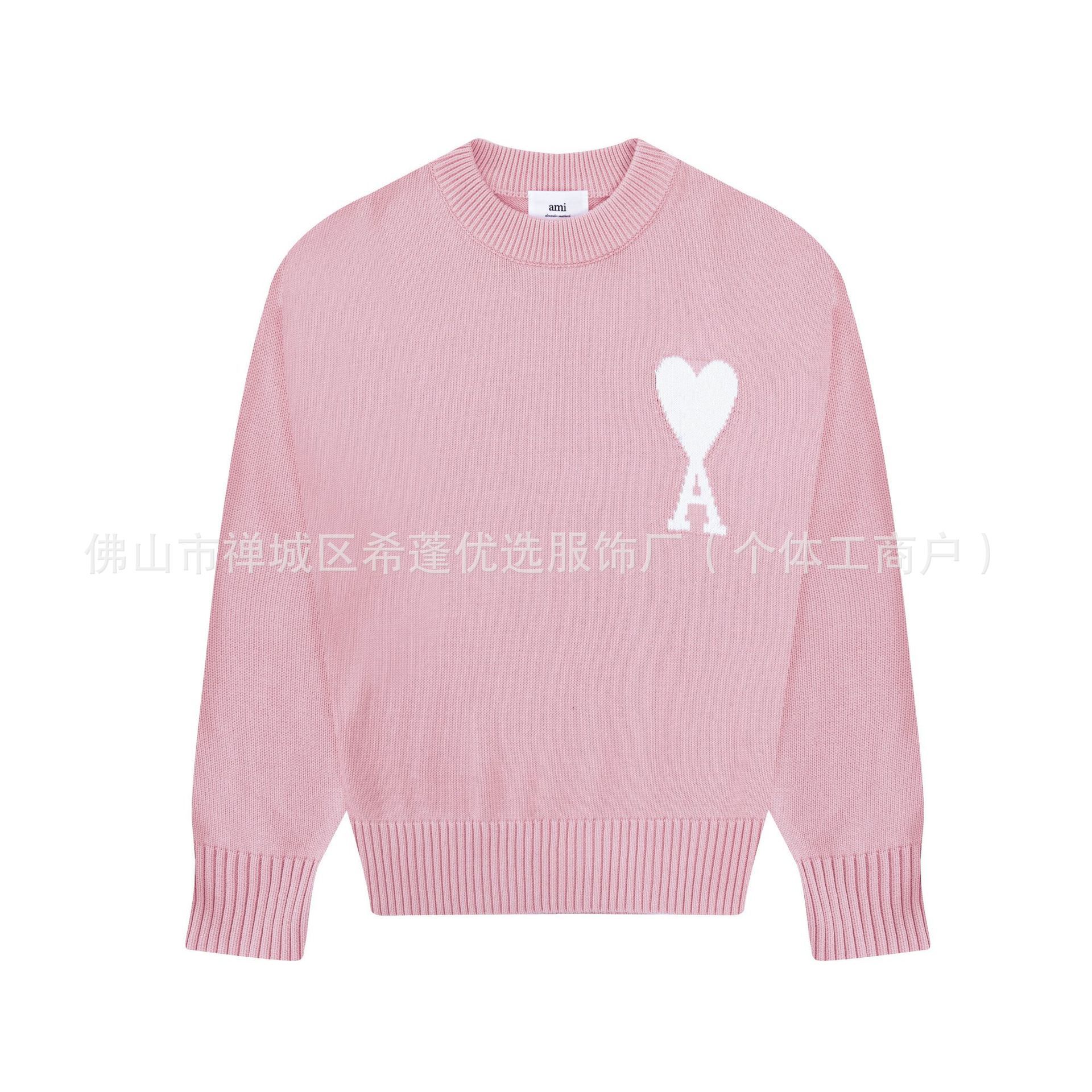 A36 ピンク