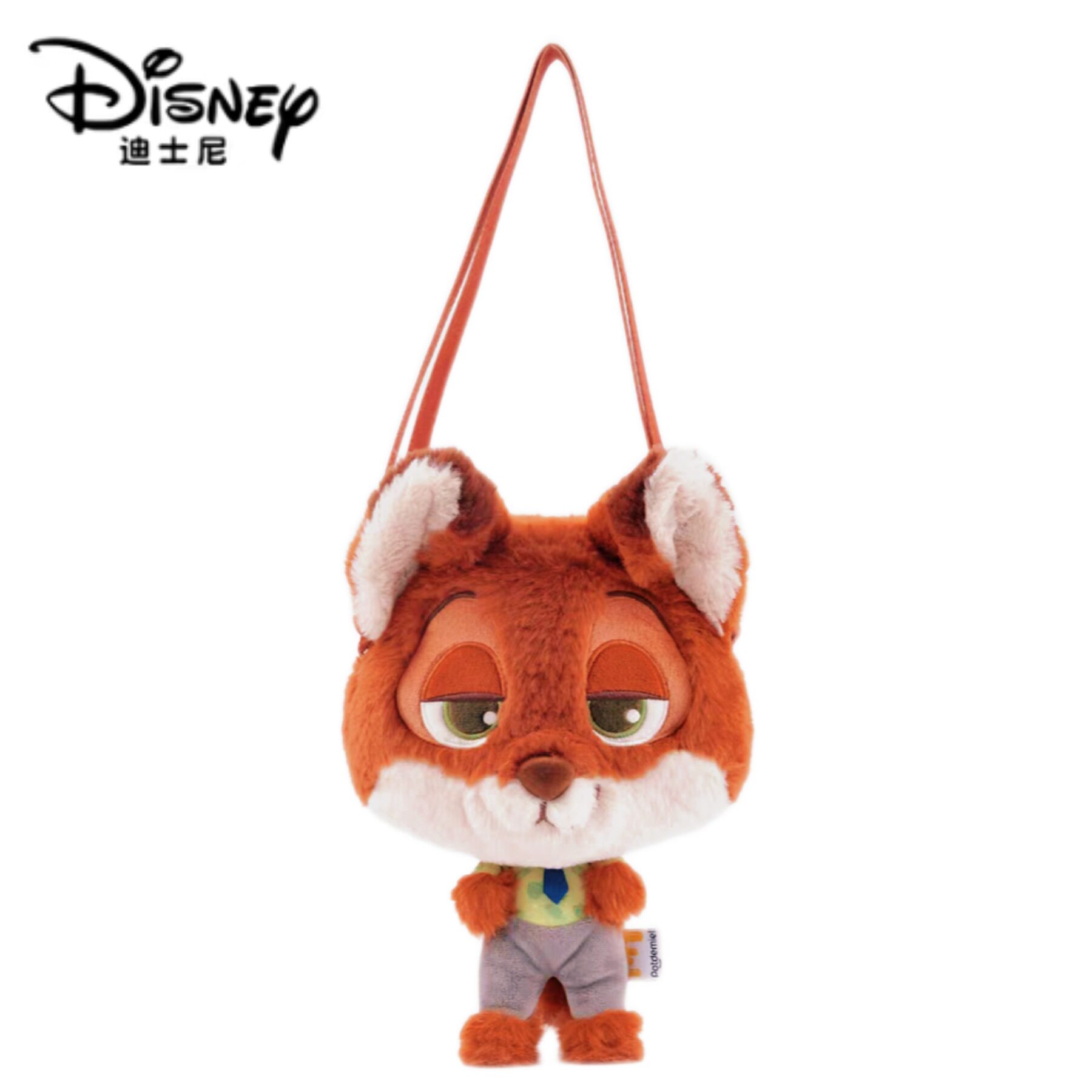 ニック キュート フェイス クロスボディ バッグ 24x11x30.5cm