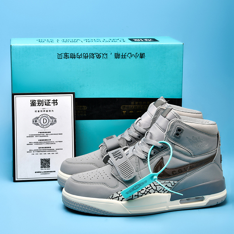 AJ312高助灰セメント