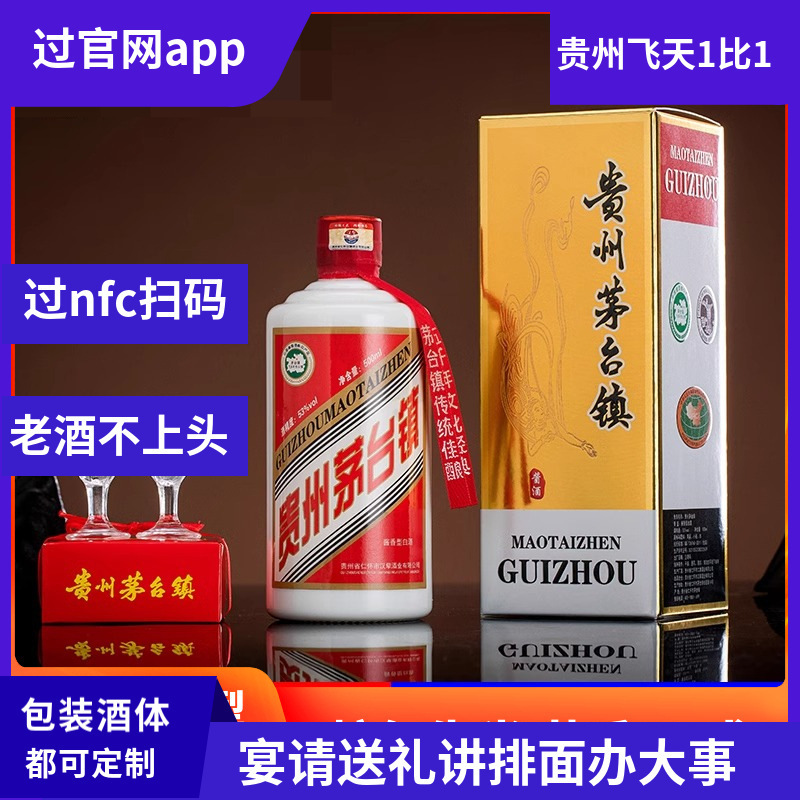 3*100ml