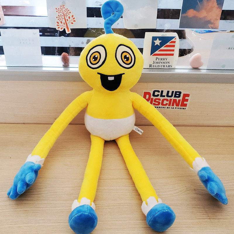 ボビーの息子 45cm