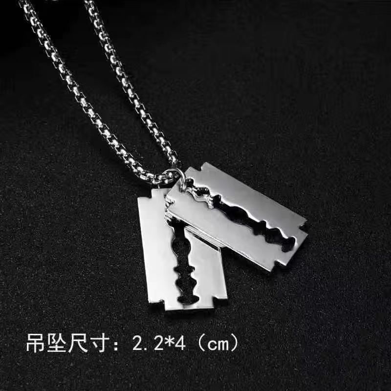 ブレードネックレス