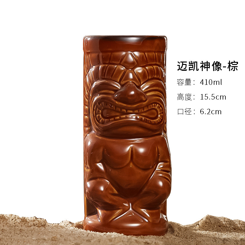 マイケイ像-ブラウン410ml