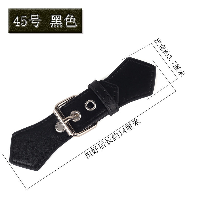 45番黒 * サイズ見本図に表示されています