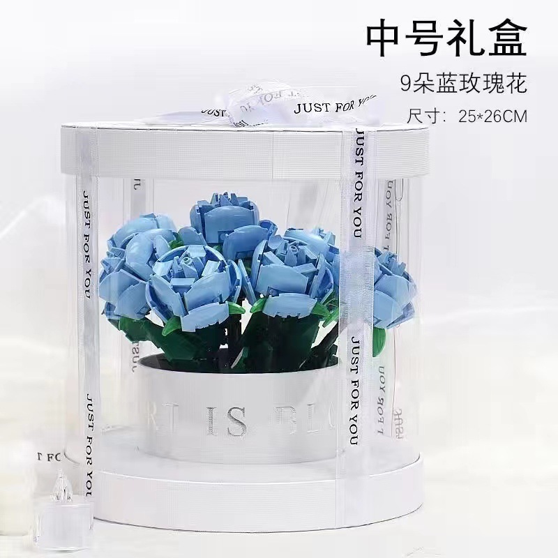 青いバラ9本と白いバケツギフトボックス(ライト付き)