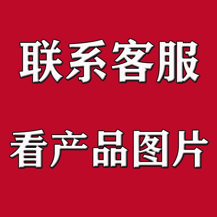 すべての色とスタイルが利用可能です。メモしてください。