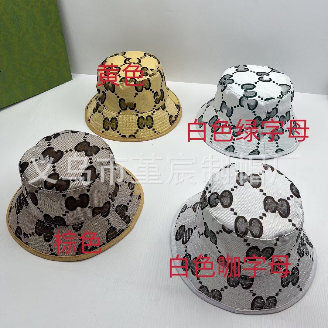 白いコーヒー文字