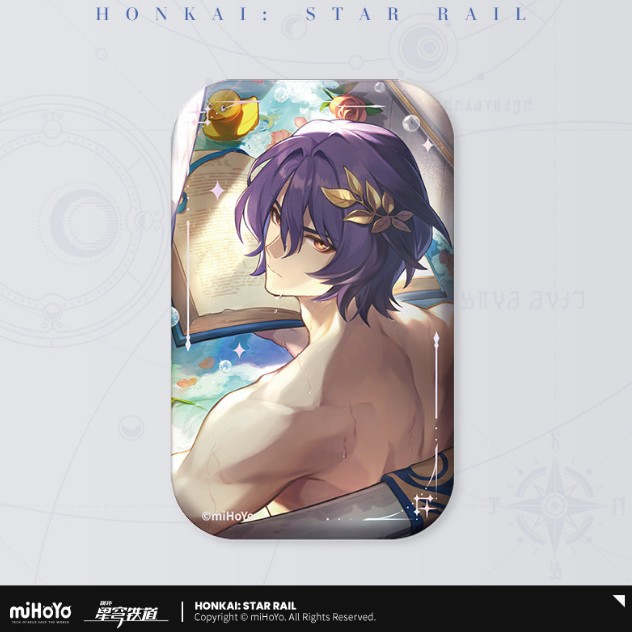 真実の医者 - 純粋な思考の洗礼 (小売 15)