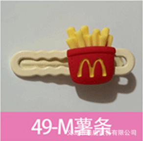 マクドナルドのフライドポテト