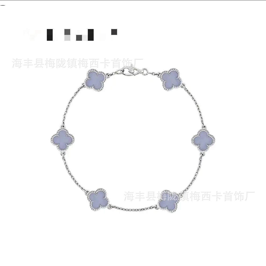 白い金色の紫の六花のブレスレット