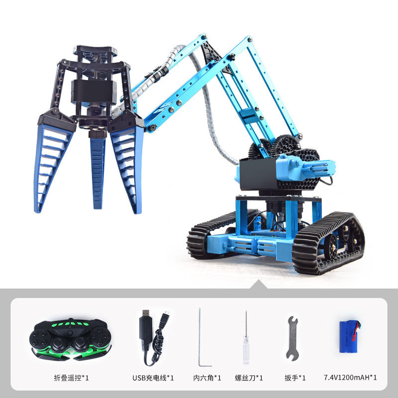 K4-バイオニクスロボットアーム車-完成品包装