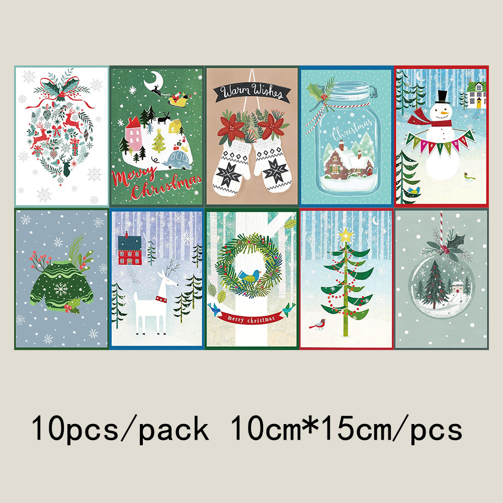 QH377 クリスマスカード 10枚