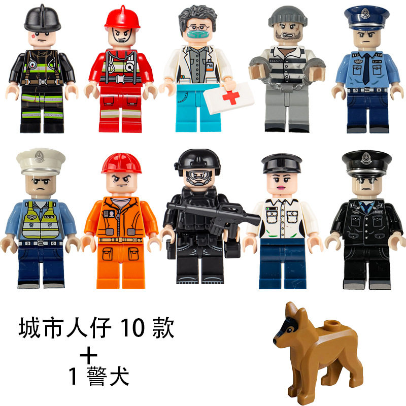 都市職業10人警察犬1匹