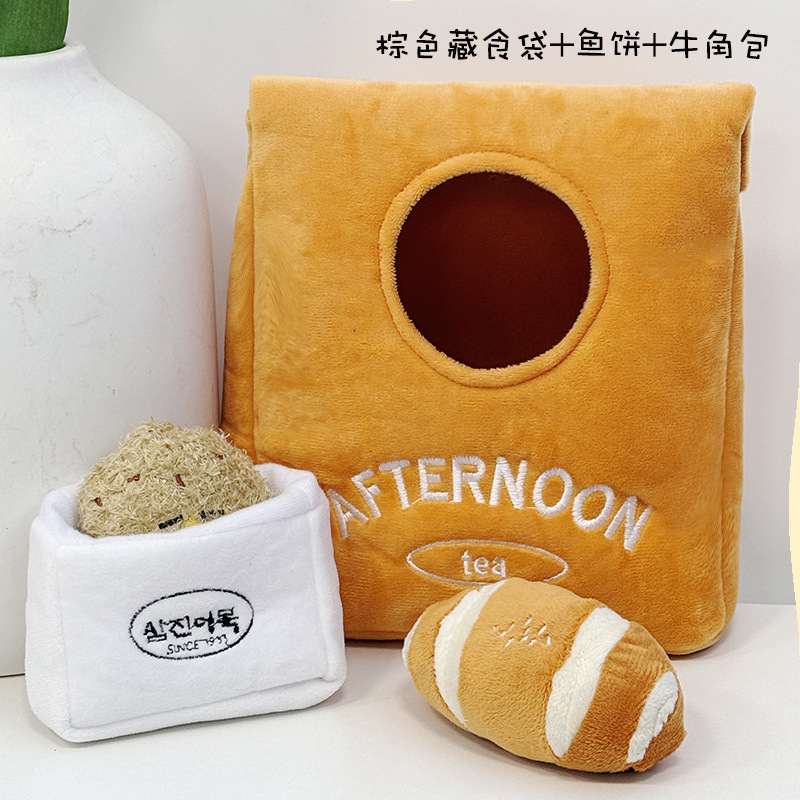 お好みのパッケージ5