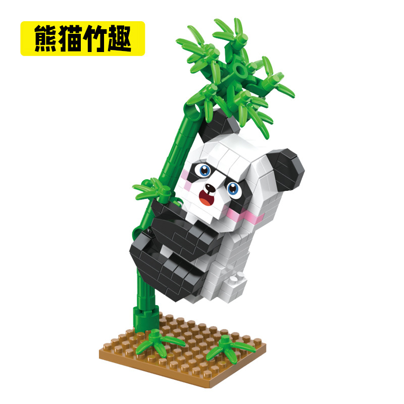 132-パンダバンブーファン