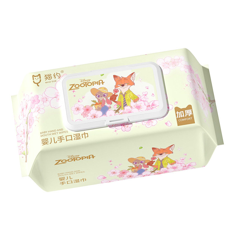 手・口用おしりふき 60枚 [12×17cm]