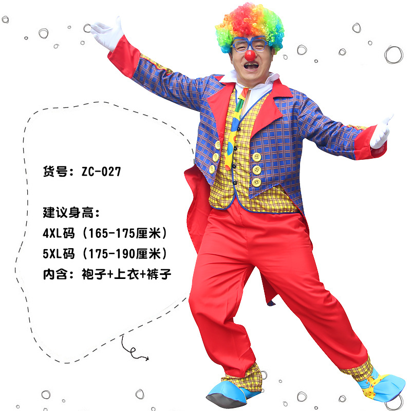 ZC-027