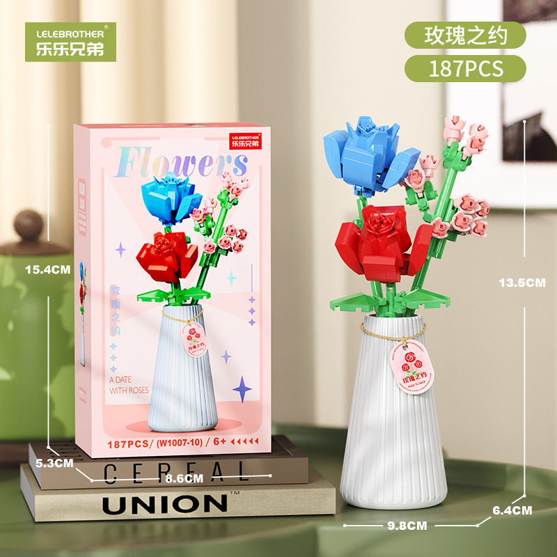 W1007-10 ローズアバウト 187粒【豪華ギフトボックス】