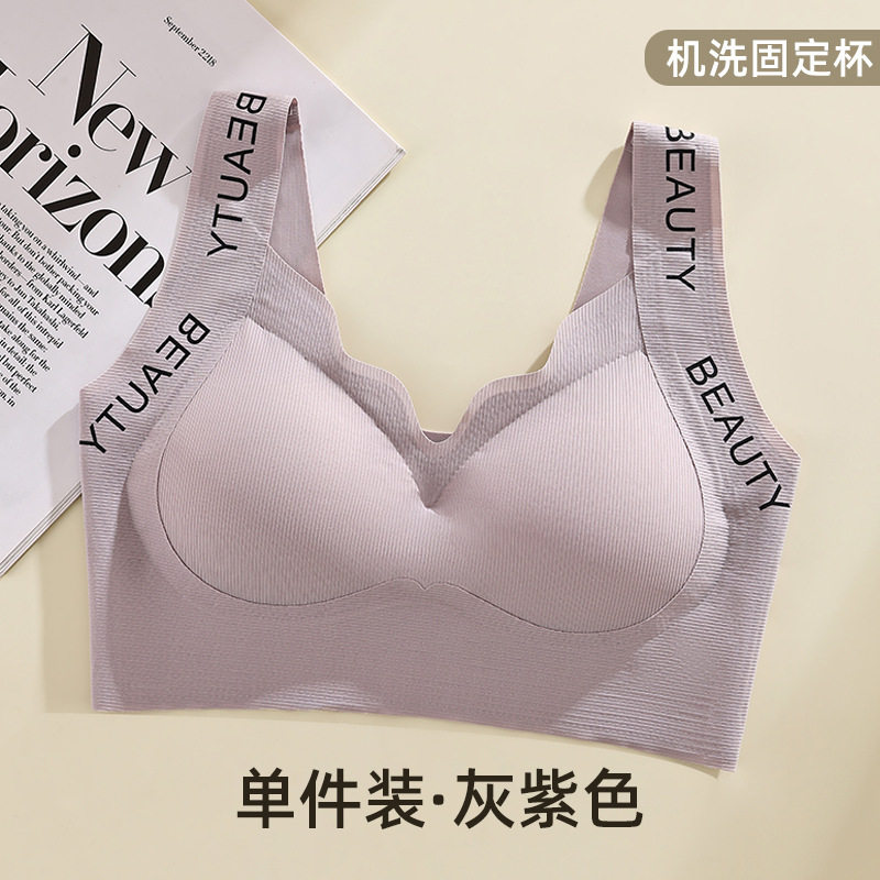 グレーパープル