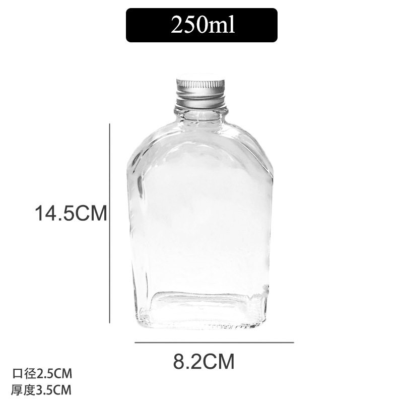 斜めショルダーボトル 250ml