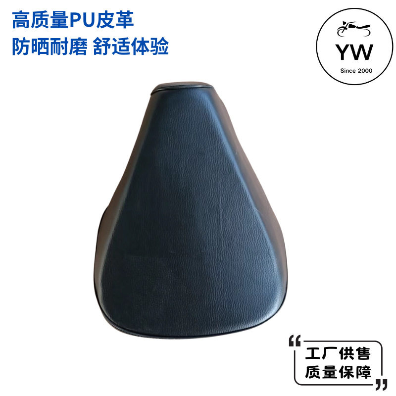 シートバッグアセンブリ