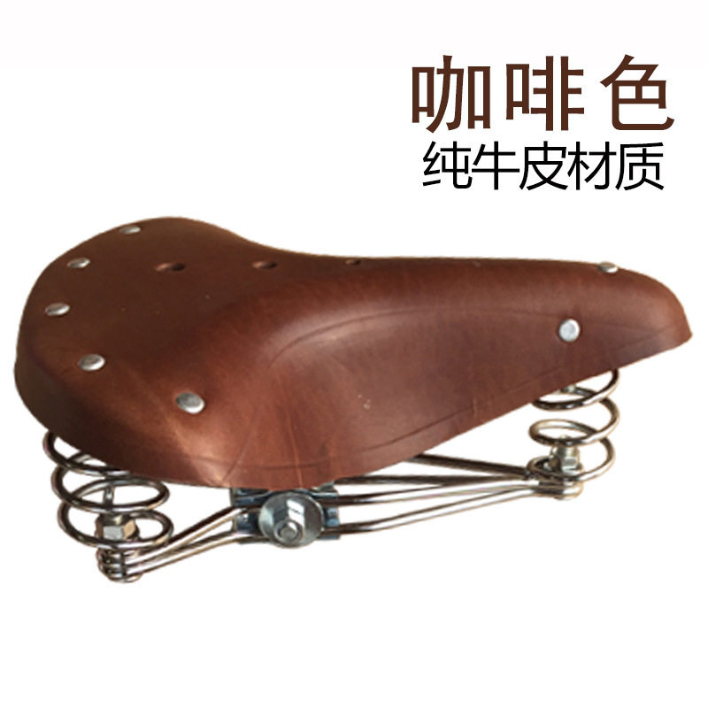ブラウン牛革3スプリングサドル