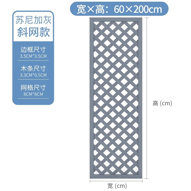 【小型インパルス】ソニガグレー増粘60×200cm 5層防食加工ホームデコレーションペイント