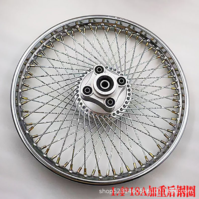 CG125 加重リアスチールリング 1.4*18