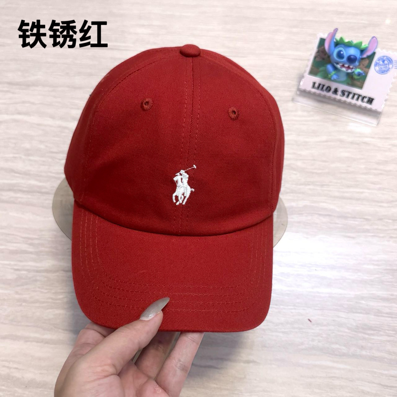 ラストレッド