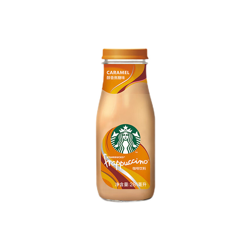 アルマイトキャラメル味281ml/ボトル