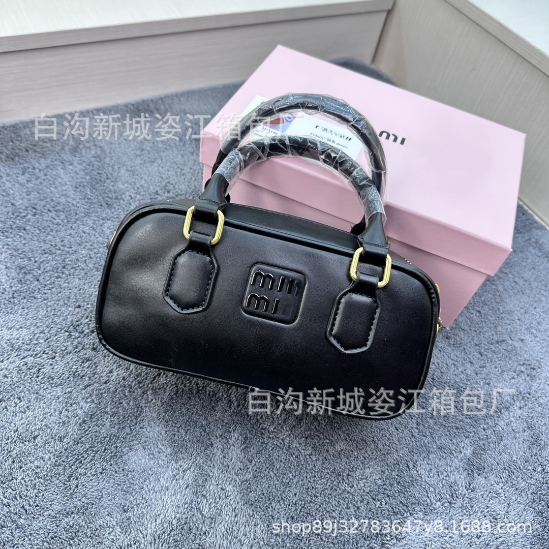 黒、箱付き