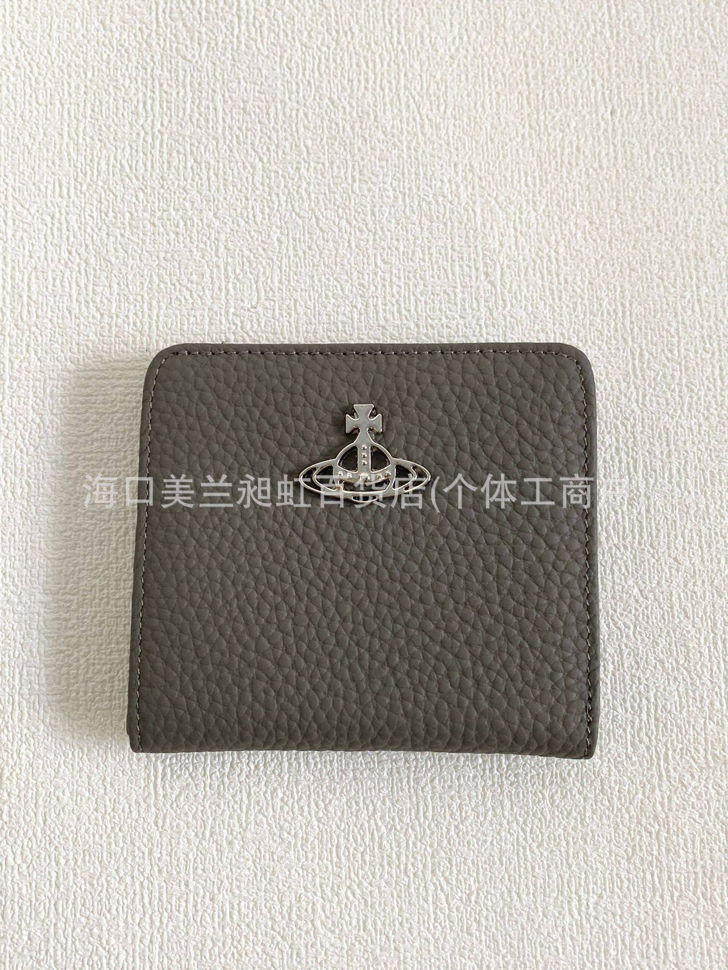 ダークグレー リッチグレイン カードケース