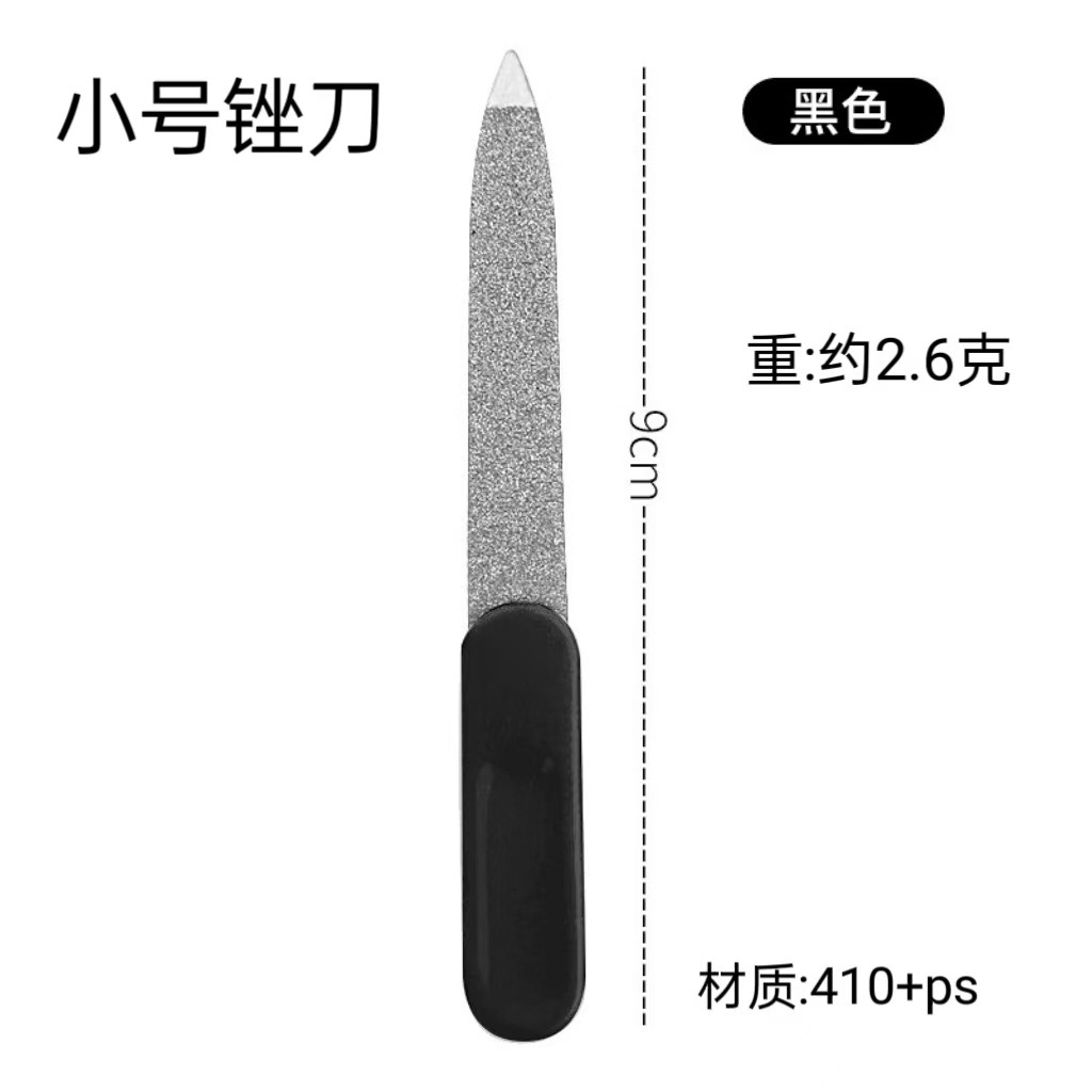 長さ9CM ブラック