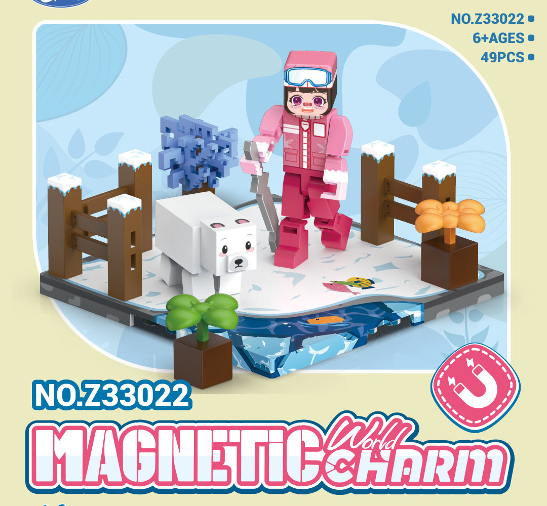 Z33022-シロクマの氷原