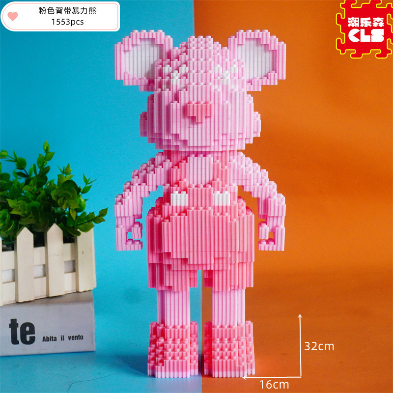 LS6161ピンクサスペンダー暴力クマ