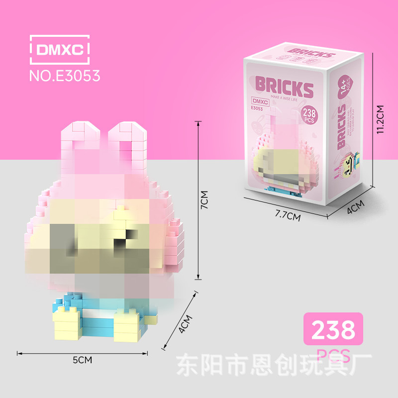 E3053+カラーボックス包装（1箱）