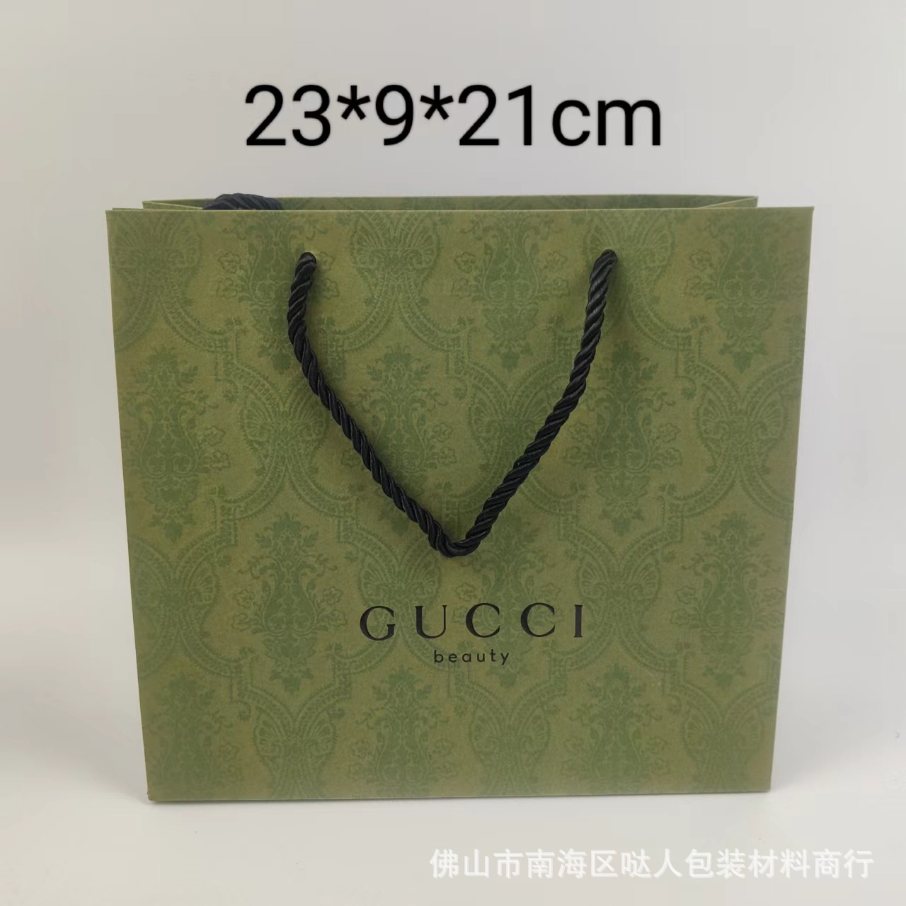 古代の大きなバッグ 23*9*21