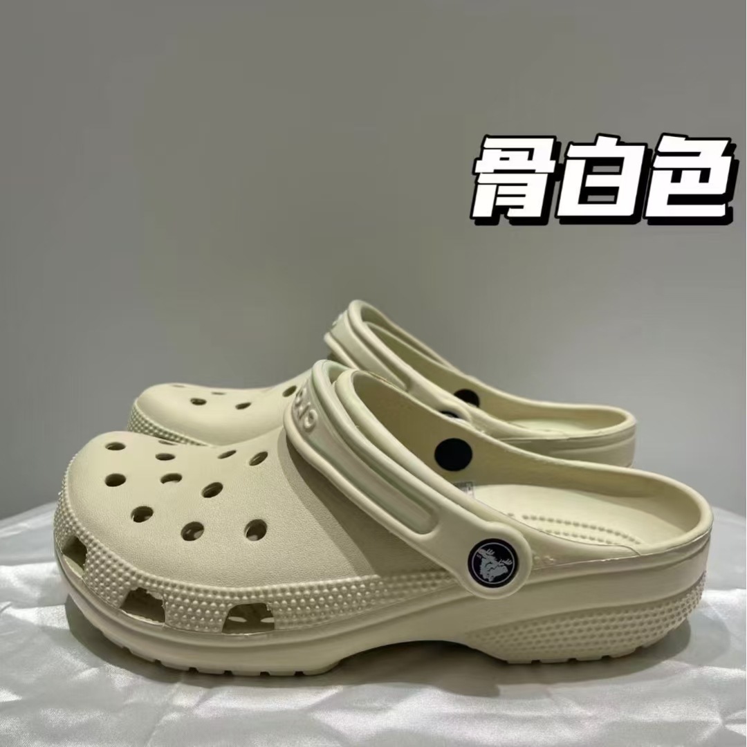 スターボーンホワイト（福利厚生価格＋無料アクセサリー）