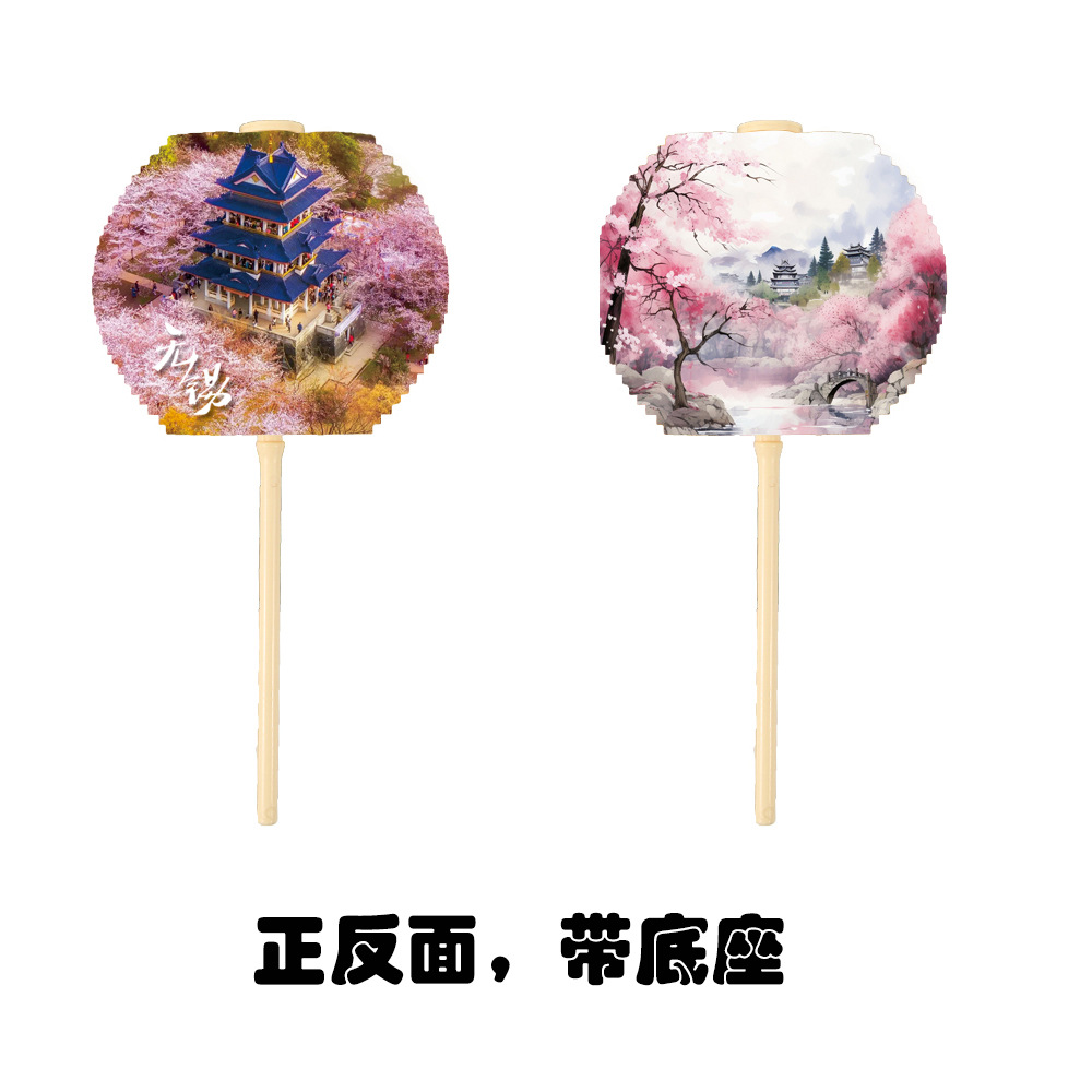 無錫大魚頭桜の季節