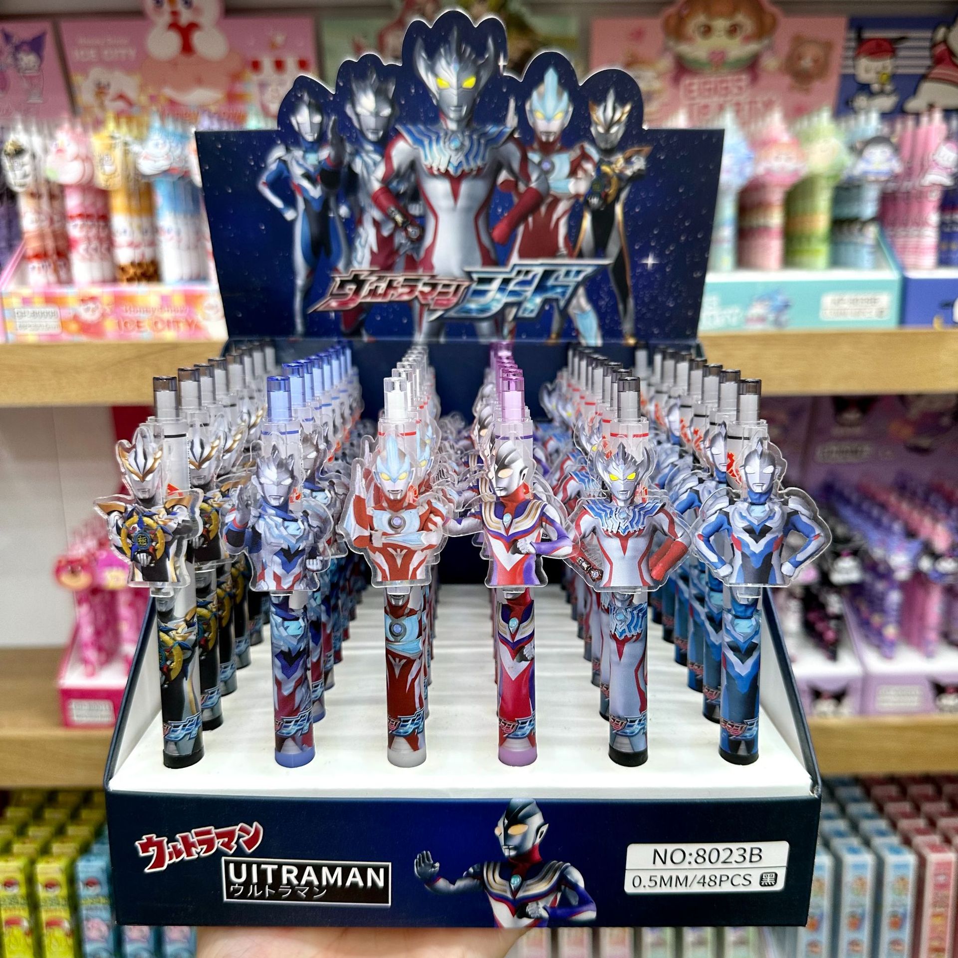 8023Bウルトラマンステッカー