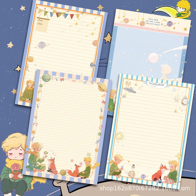 B5 王子とキツネ