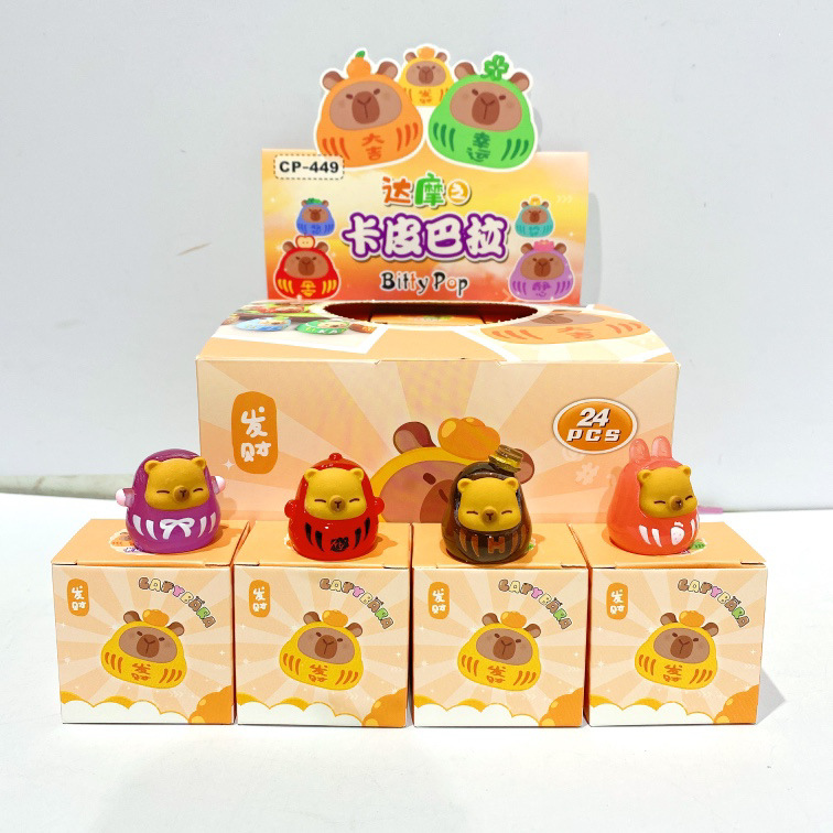 CP-449 カピバラ キュートブラインドボックス